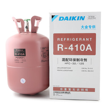 大金r410a价格报价行情- 京东