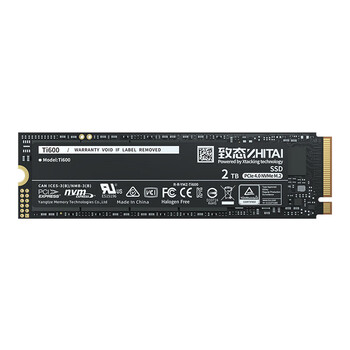 致态（ZhiTai）长江存储 2TB SSD固态硬盘 NVMe M.2接口 Ti600系列 (PCIe 4.0 产品)