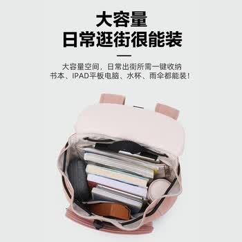 海德（HEAD）双肩背包小型轻便书包登山包旅行运动通勤包电脑包 橄榄绿/杏灰