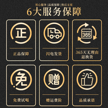 赛春秋安溪铁观音 特级新茶高山浓香型新茶端午礼盒盒装自己喝450g