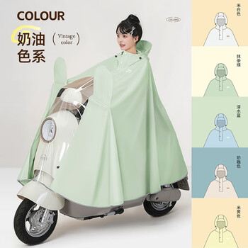 备美雨衣电动电瓶车女款专用成人外穿长款全身防暴雨加厚骑行雨披