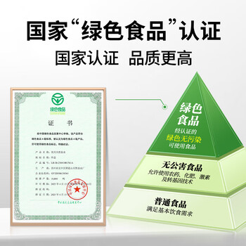 洞庭山锌益饮用天然泉水(适合婴幼儿) 1L*6瓶 低钠淡矿 婴儿水整箱装