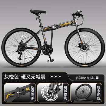 SENTUOR价格报价行情- 京东