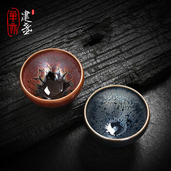 宋代建窑玉壶春瓶价格报价行情- 京东