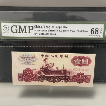 第二套三元价格报价行情- 京东
