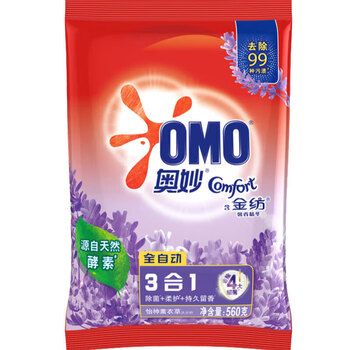 奥妙（OMO）洗衣粉560g 全自动含金纺馨香精华+金龙鱼金谷丰登九珍杂粮2.1kg