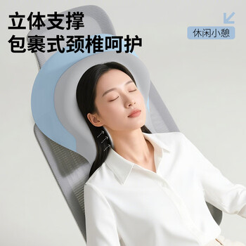 俞兆林腰靠办公室专用护腰靠垫椅子靠背垫腰久坐神器多功能午睡趴枕