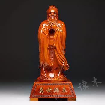 孔子雕像价格报价行情- 京东