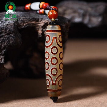 21眼天珠型号规格- 京东