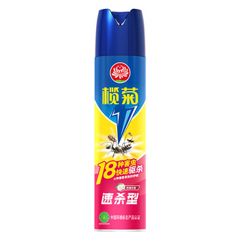 榄菊杀虫剂喷雾300mL速杀型杀苍蝇臭虫蚂蚁蟑螂药基孔肯雅热灭蚊喷雾