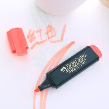 辉柏嘉（Faber-castell）【4支起售】荧光笔彩色重点标记笔醒目记号笔154821红色单支装