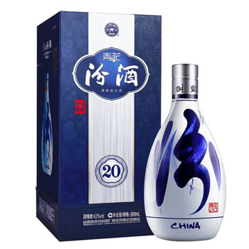 杏花村清酒42度品牌及商品- 京东