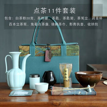 宋代建盏品牌及商品- 京东