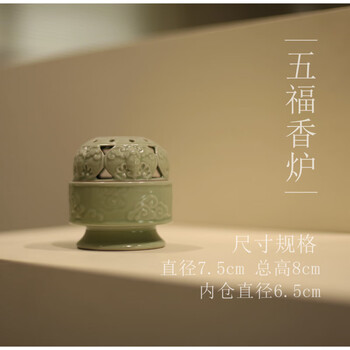 宋汝窯香炉　香薰炉　陶芸　骨董品　古美術品 宋汝窯香炉 香薰炉 陶芸 骨董品 古美術品