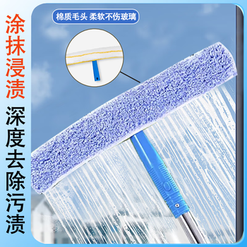 洛滑擦玻璃神器一支杆刮水器伸缩杆高层窗外玻璃刷家政保洁工具擦窗器