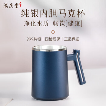 999纯银茶杯型号规格- 京东