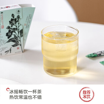 茶颜悦色茶小匣栀香绿桂花乌龙茉莉绿茶3风味 冻萃速溶茶粉共3盒21条*1g