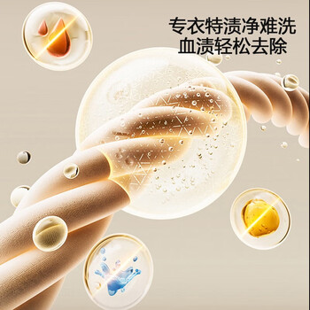 小天鹅（LittleSwan）1KG波轮内衣洗衣机全自动家用小型 婴儿懒人洗衣机95℃高温煮洗迷你洗衣机TNB10-03WE