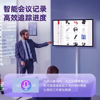 纽曼S6 Pro无线蓝牙6.0智能AI耳机 耳夹式骨传导概念开放式不入耳 流光紫【全新升级+蓝牙6.0无尽黑