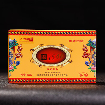 拾年・金尖 500g 四川木雅◯ 庄茶業股份有限公司 拾年・金尖 500g 四川木雅◯ 庄茶業股份有限公司 - メルカリ