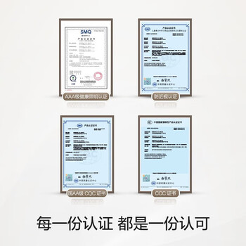 欧普照明（OPPLE） 国AAA级护眼台灯 智能感应调光 自然光谱 学习阅读工作LED灯 元悦2S白色【插电款】