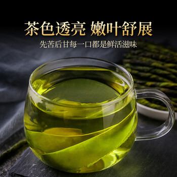 贡苑正宗大叶苦丁茶【锁鲜铁罐250克】头采非小叶搭特级泡水喝养生茶 贡苑正宗大叶苦丁茶【锁鲜铁罐250克】头采非小叶搭特级泡水喝养生茶