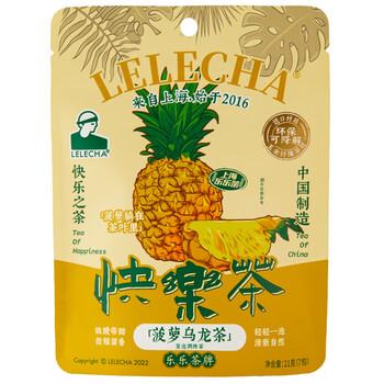 乐乐茶LELECHA 菠萝乌龙茶 花果袋泡茶可冷热泡花草茶热饮养生茶3g*7包