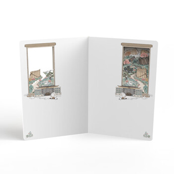 北大文创文具北京大学纪念品纸雕本便签纸新年礼物创意摆件-书山有路纸雕本