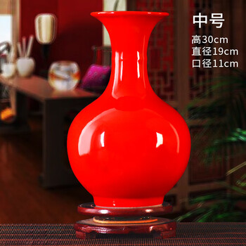 中国　瓶　花瓶　39cm 红色花瓶包邮价格报价行情- 京东