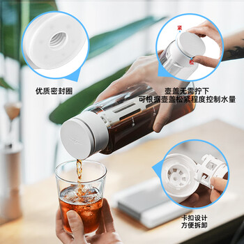 MHW-3BOMBER轰炸机冰芯冷萃杯咖啡壶 夏季冷泡瓶 过滤网冰壶 家用专业大容量