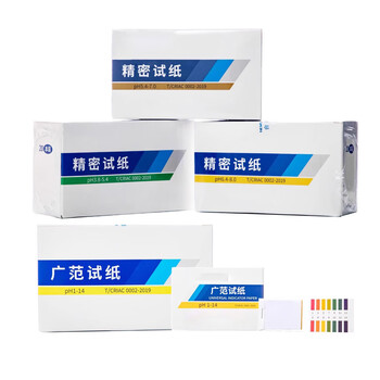beimu 广泛精密试纸 测试土壤水质PH值溶液实验室用 精密试纸8.2-10 20本/盒 beimu 广泛精密试纸 测试土壤水质PH值溶液实验室用 精密试纸8.2-10 20本/盒