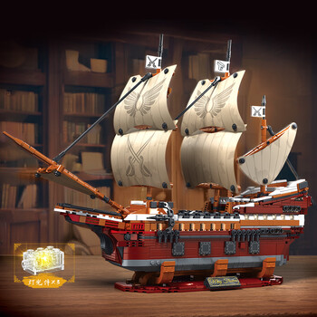 大型帆船模型 帆船模型キット 初心者 パーツ 組み立てボート 帆船 海賊船 大型 32