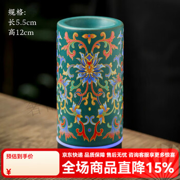 创意熏香炉型号规格- 京东
