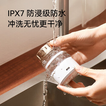 鸿蒙智选哈尔斯玻璃杯智能泡茶杯茶水分离高硼硅送礼男女支持华为智慧生活