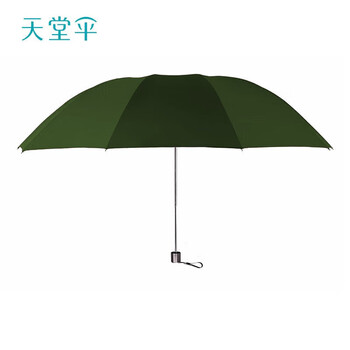天堂伞雨伞十骨三折晴雨伞商务抗风防雨 37144E军绿色
