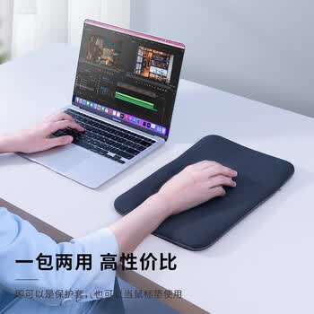 蓝盛（LENTION）笔记本电脑内胆包适用于MacBook Neo/Pro13.3/Air13.6华为联想小米惠普
