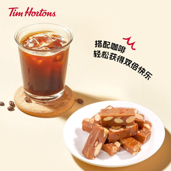 Tim Hortons Tims咖啡伴侣太妃糖果休闲零食酥脆奶糖进口奶油海盐味110g罐装	