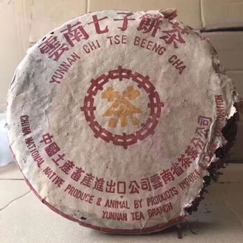 云南七子饼茶8582图片- 京东