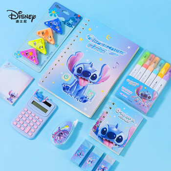 迪士尼（Disney）文具套装 毕业小学生文具礼盒学习用品文具大礼包礼物生日礼物伴手礼