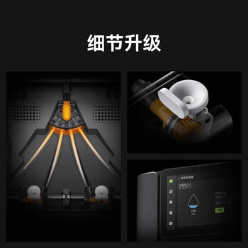 bambulab拓竹AMS 2 Pro 3D打印机自动供料系统智能多色多材料升级烘干新品 AMS 2 Pro