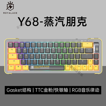 御雷键盘价格报价行情- 京东