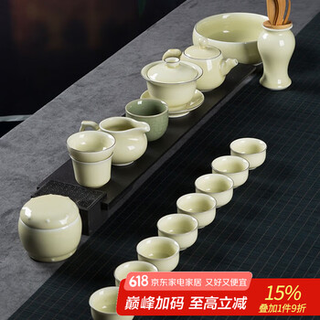 龙泉青瓷陈卫星一默系列两才盖碗茶器乌金釉盖碗