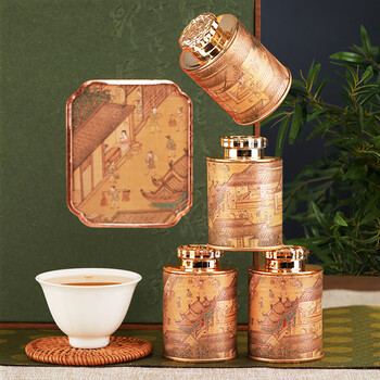 盛茗世家茶叶 特级大红袍乌龙茶武夷山岩茶 小罐礼盒装 节日送礼长辈领导