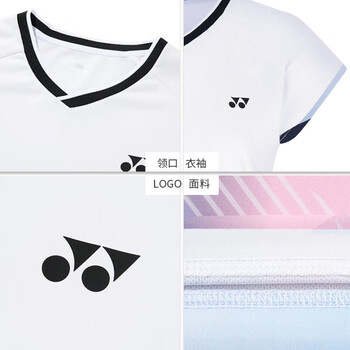 尤尼克斯YONEX羽毛球服比赛训练吸汗透气女款运动T恤210095BCR白色L