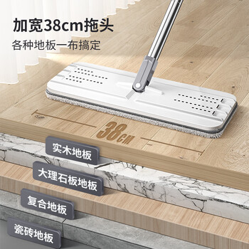 美丽雅洗刷刷平板拖把替换布38cm3片装适用于洗刷刷拖把替换头备件 美丽雅洗刷刷平板拖把替换布38cm3片装适用于洗刷刷拖把替换头备件