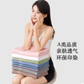 洁丽雅纯棉5A级抗菌防螨高档大浴巾男女加大加厚酒店速干2条装灰＋藕粉