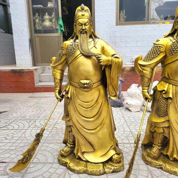 關公武将像 高約48cm Amazon.com: 沙金色/招财忠义千秋关公摆件佛像关羽关二爷武财神