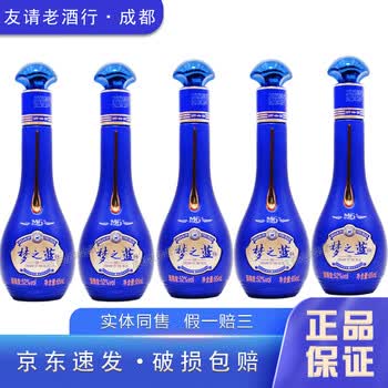 梦之蓝m6价格价格及图片表- 京东