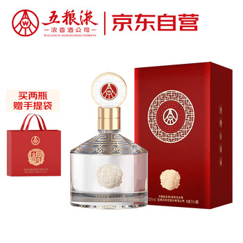 五粮液 新品 187172708646942.jpg