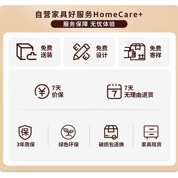 信京PP酸碱柜药品柜试剂柜耐强酸碱防腐蚀器皿柜化学品存放柜22加仑